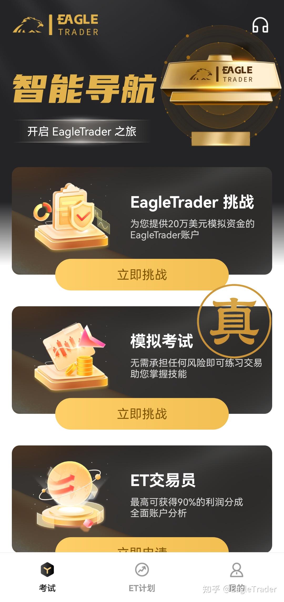 ��û������Ļƽ�ƽ̨